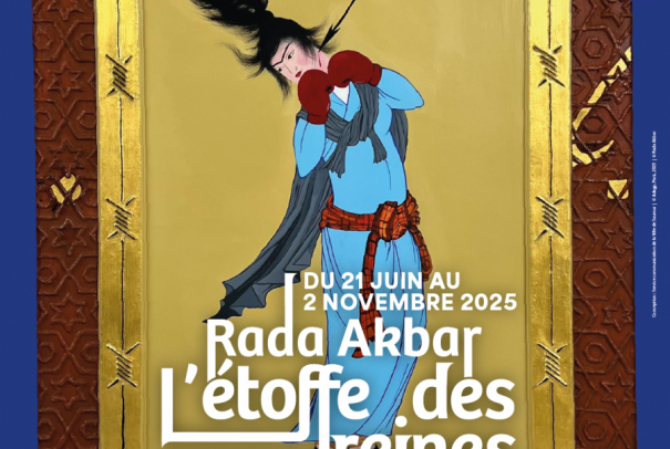 &copy; Adagp, Paris, 2025 │&copy; Rada Akbar