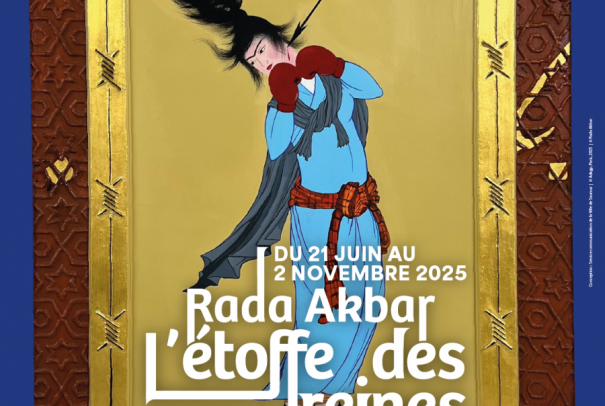 © Adagp, Paris, 2025 │© Rada Akbar